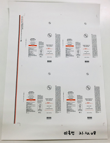 2f3aa7fc9411d154904623816c77e0cc_1704245020_4063.png