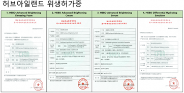 cd50672e41ed2aeb999e374734085764_1704185635_4584.png