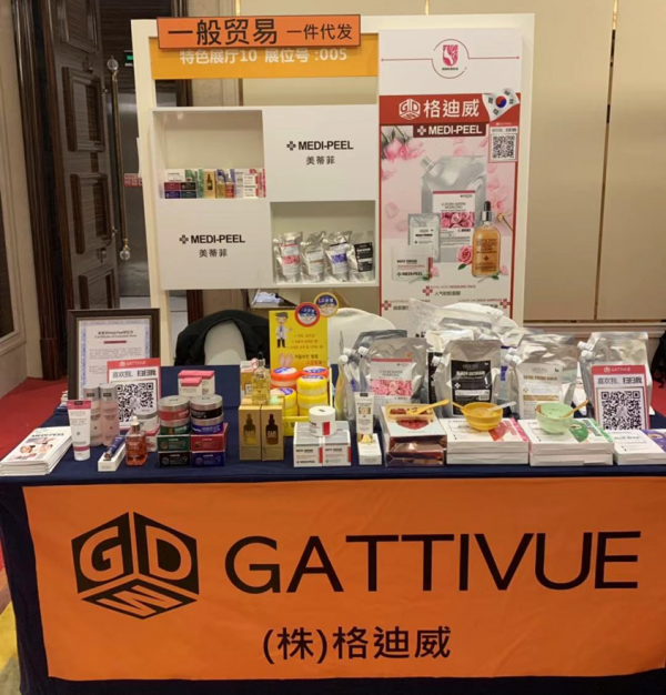 cd50672e41ed2aeb999e374734085764_1704185960_4599.png