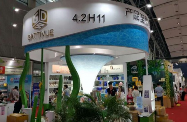 cd50672e41ed2aeb999e374734085764_1704186118_7641.png